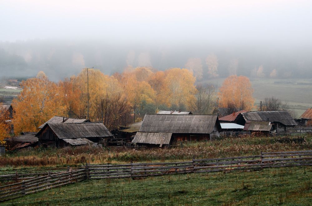 Photograph by Сидоров-Козин Павел
