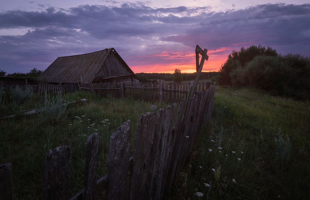 Летним вечером