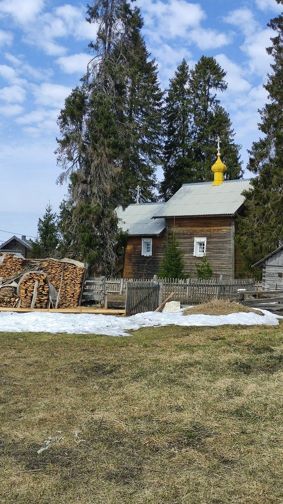 Photograph by Ирина Подлубная