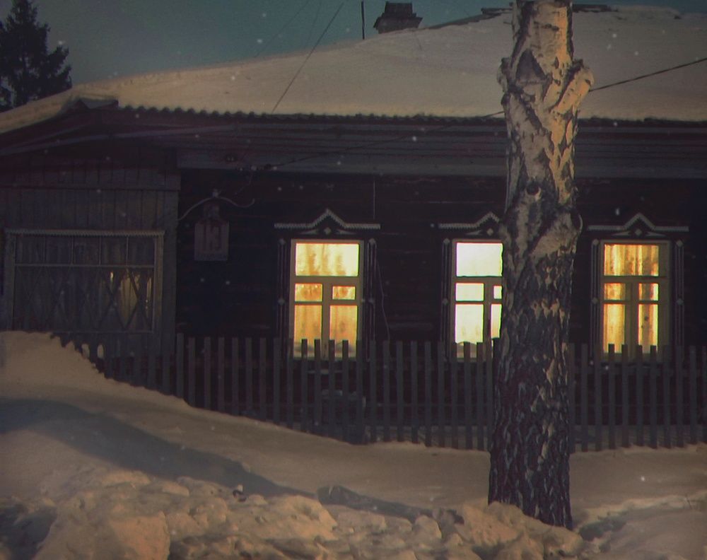 Photograph by Мария