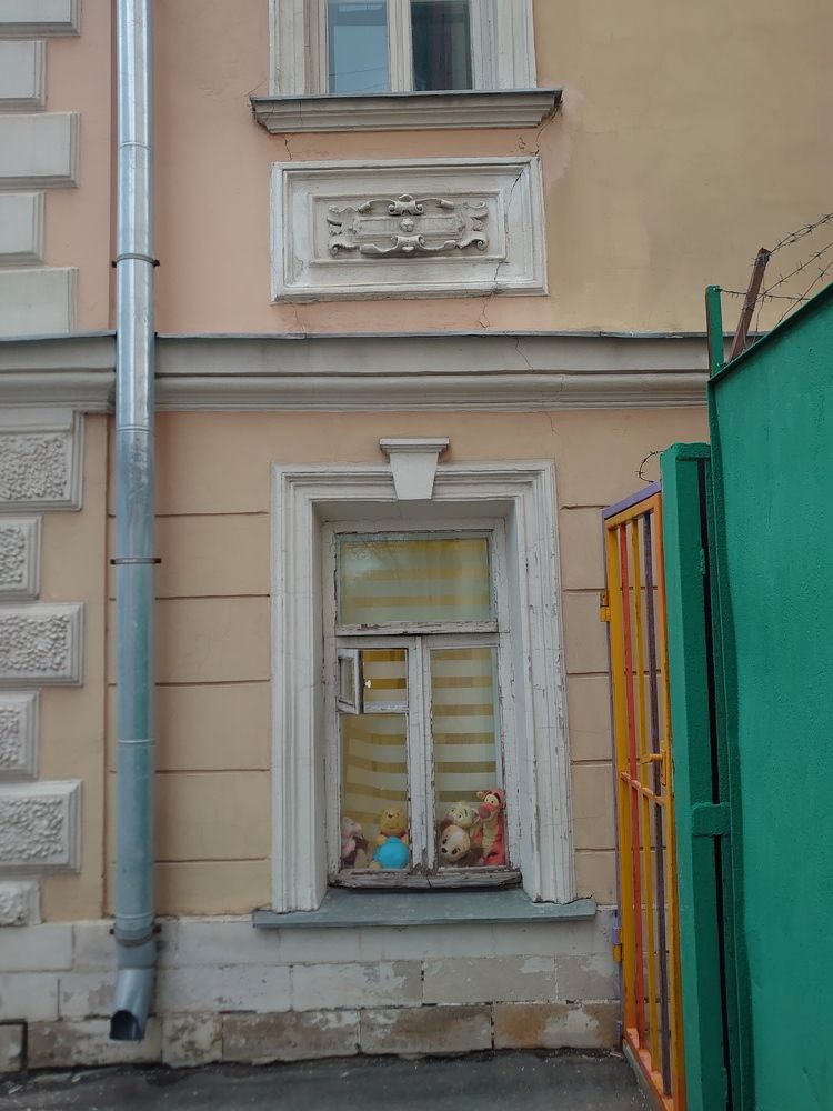 Photograph by Наталия Игоревна