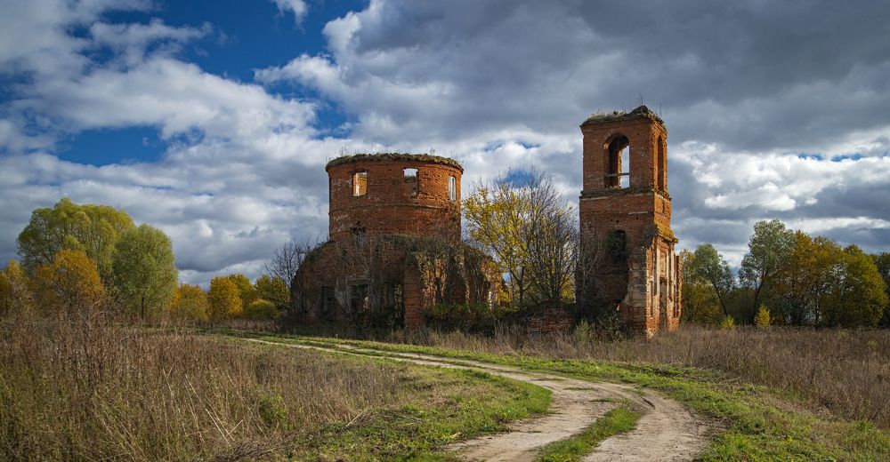 Photograph by Сергей Басов