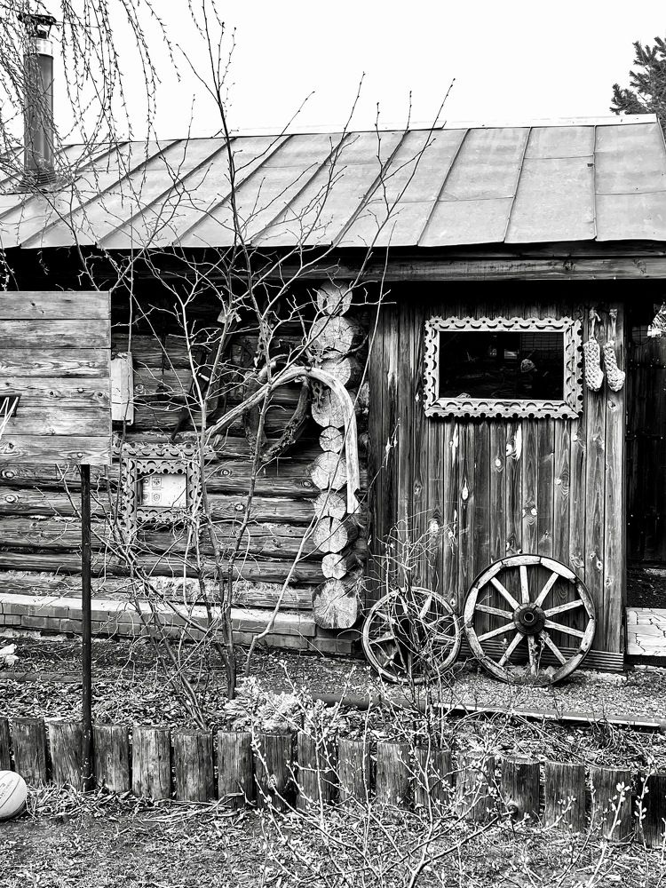 Фотография автора Рамзия Хисамутдинова