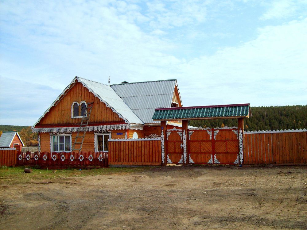 Photograph by Мигун Александра