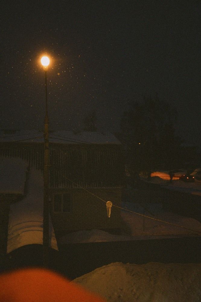 Photograph by Надежда Черковская