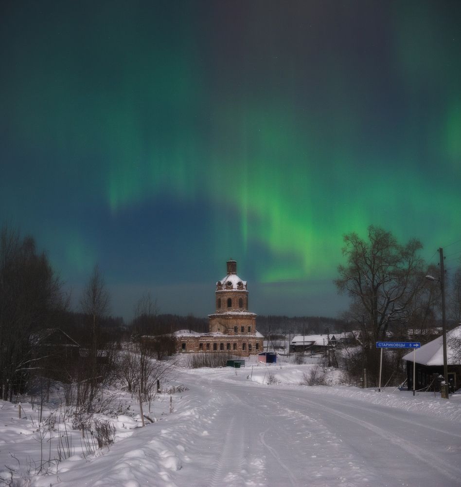 Photograph by  Михаил