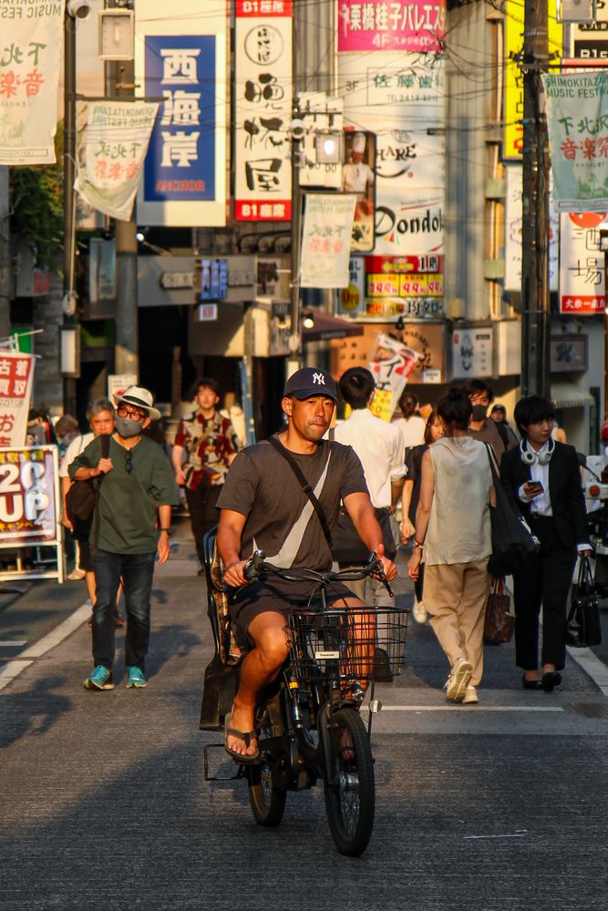 Photograph by Александр Колесник