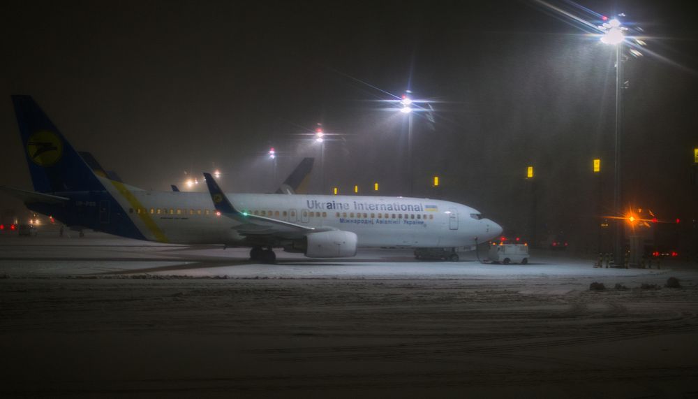 Photograph by Светлана Мельник