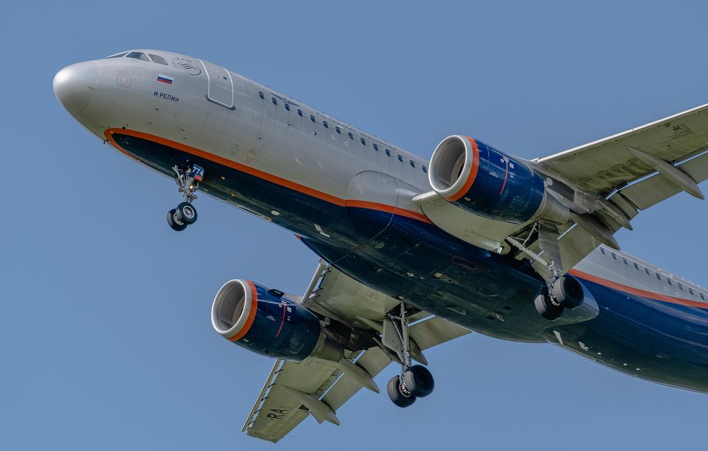 Самолет АЭРОФЛОТА