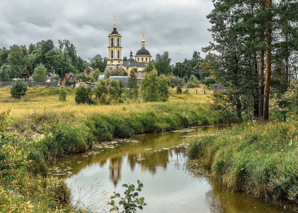 Ненастное утро