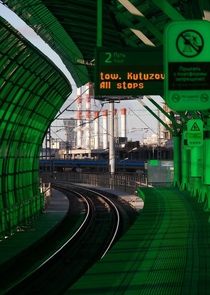 Photograph by Дмитрий Ткаченко