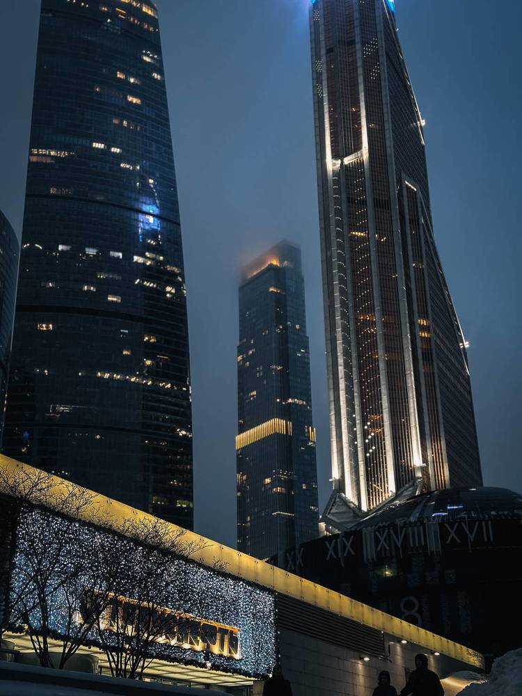 Вечерняя Москва