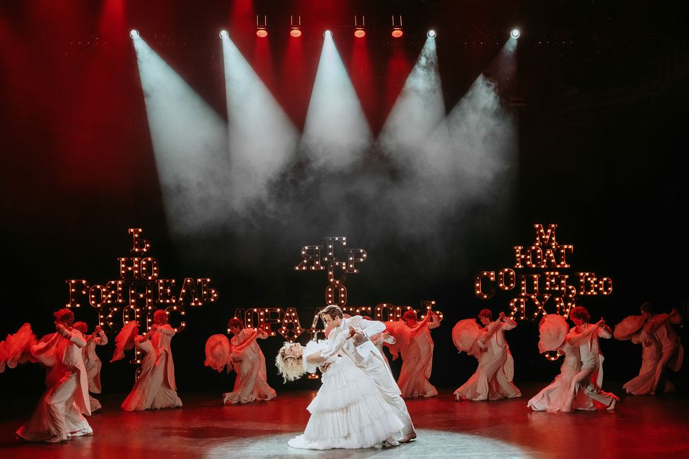 Photograph by Юлия Губина