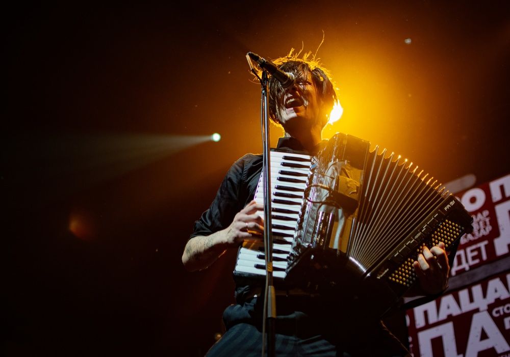 Photograph by Alexandra Mazur