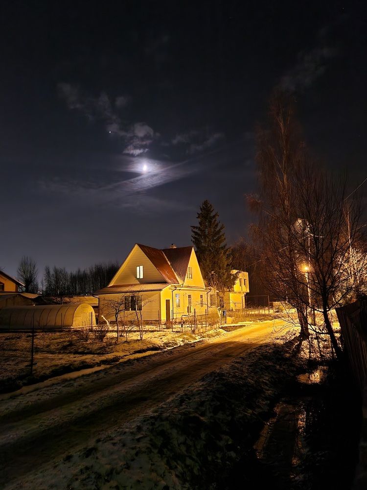 Photograph by Андрей Хитрун