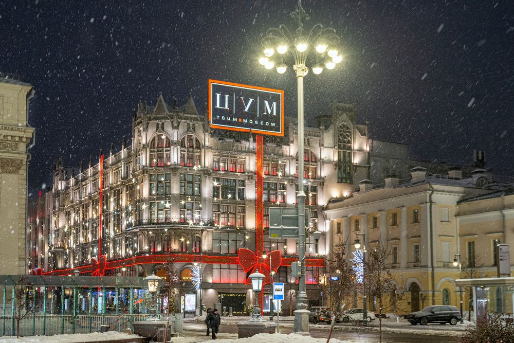 Photograph by Кирилл Аксенов