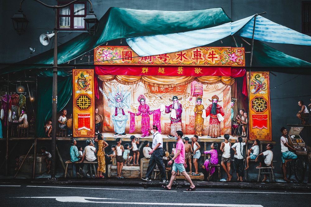 Photograph by Aun Pein Cheah