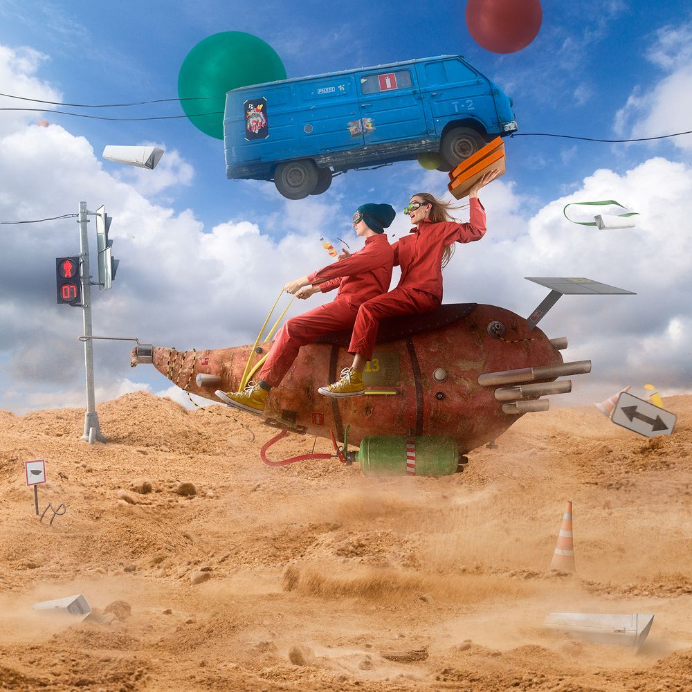 Гонки на Батате