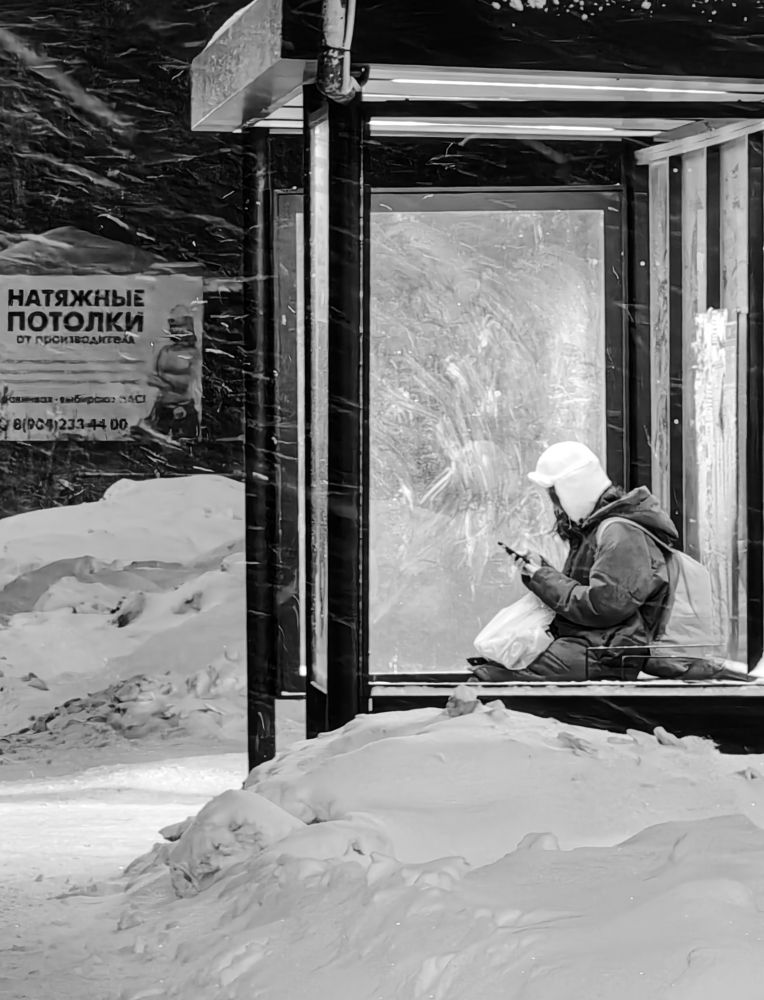 Photograph by Alexandr