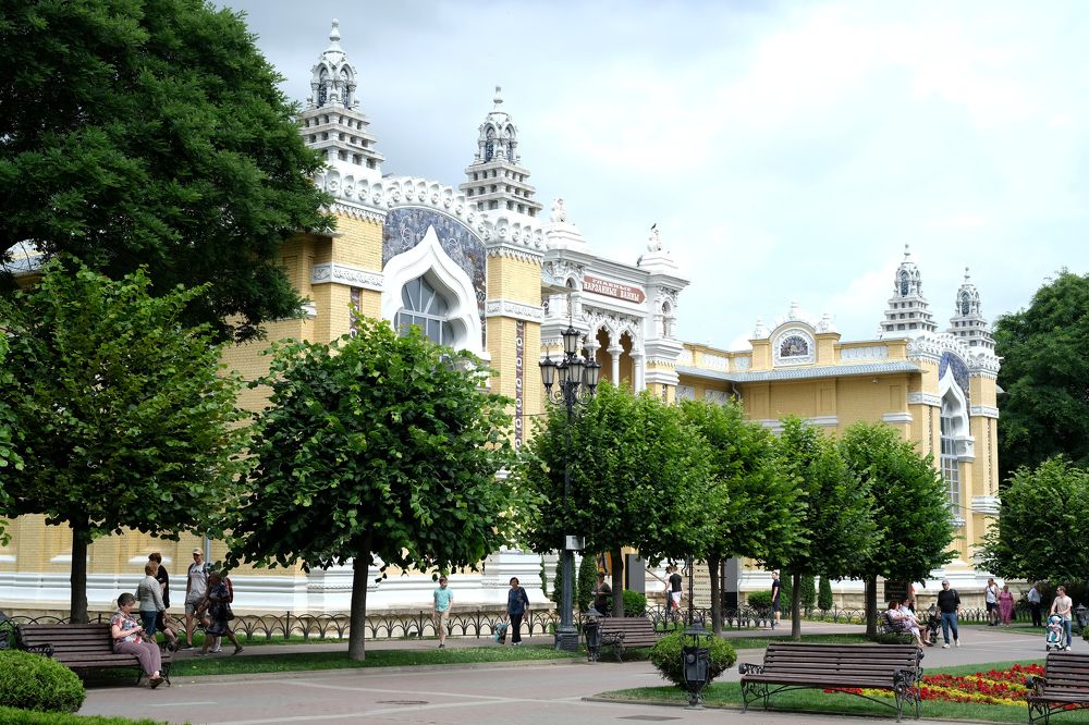 Променад в парке