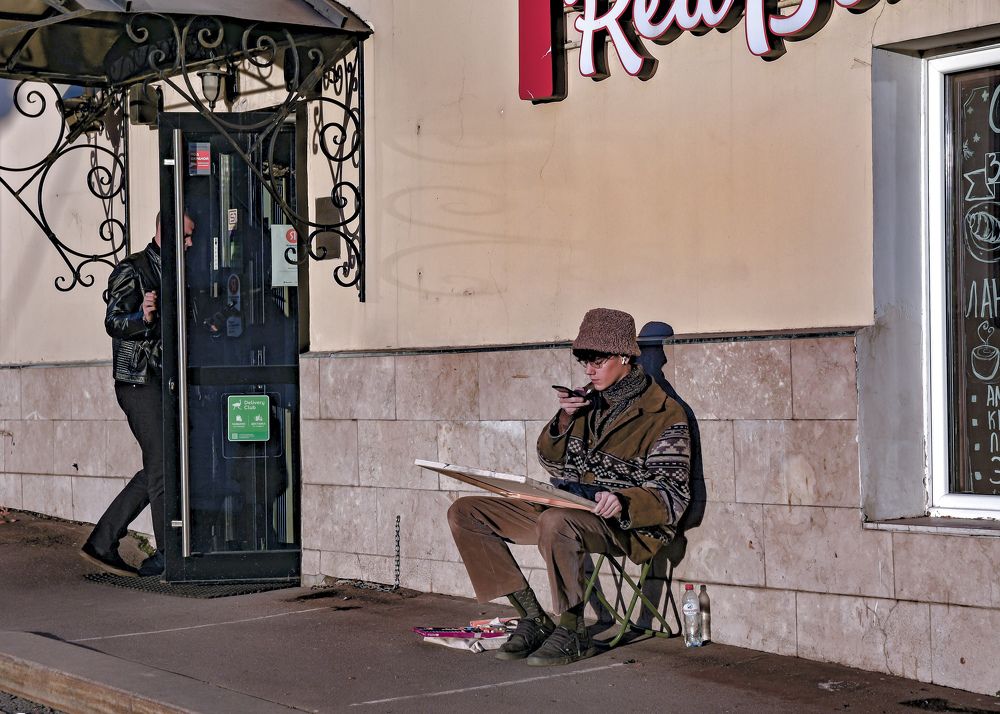 Photograph by Шутов Владимир