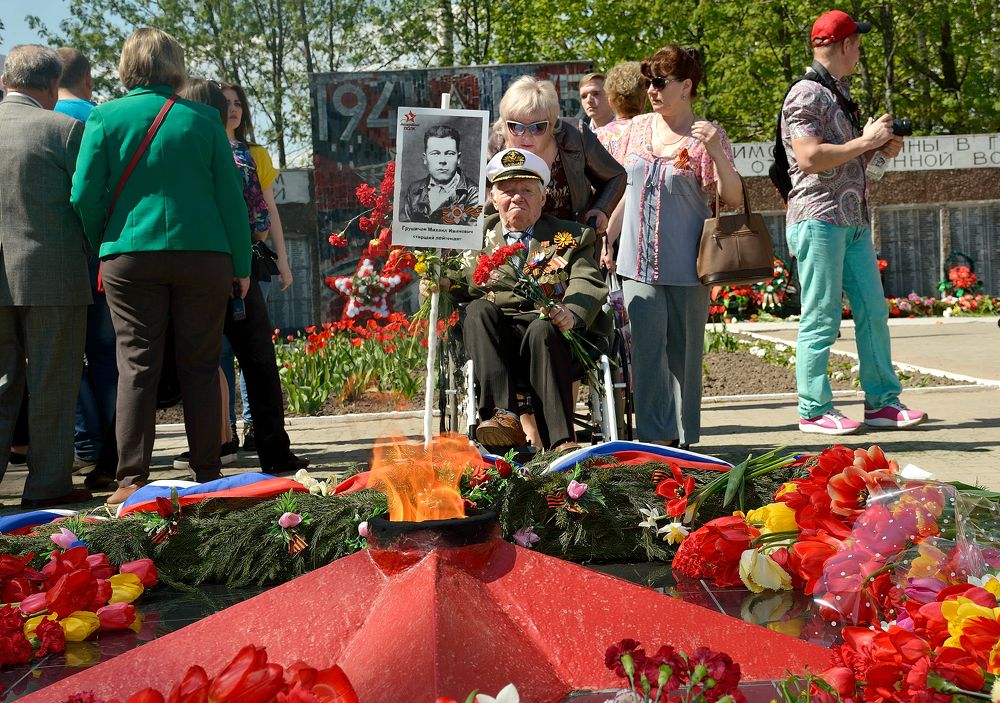 Photograph by Валерий Баранчиков