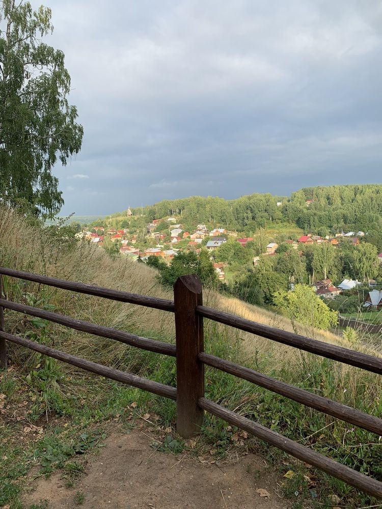 Photograph by Наталья