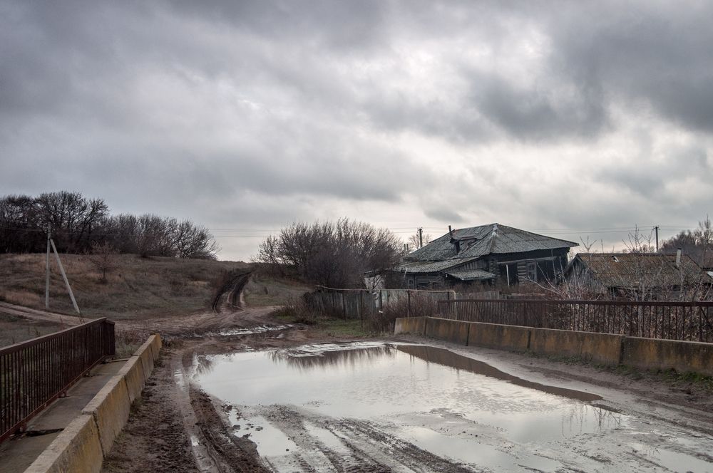 Photograph by Новиков Владимир