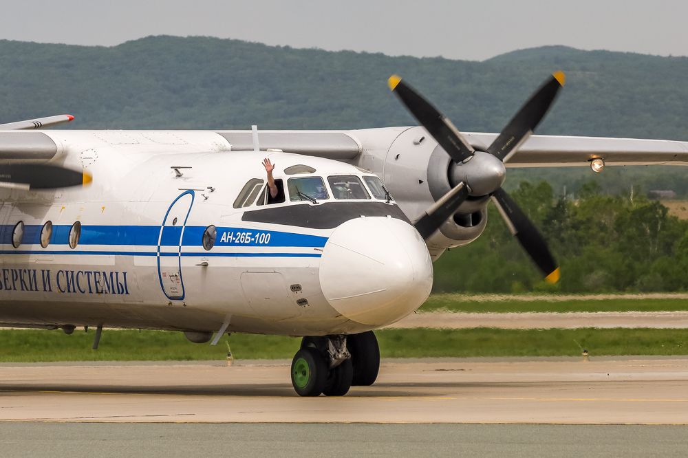 Photograph by Коротков Евгений