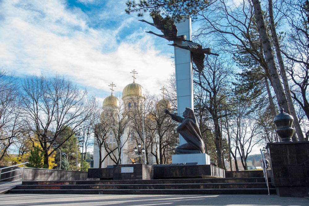 Скорбящая мать