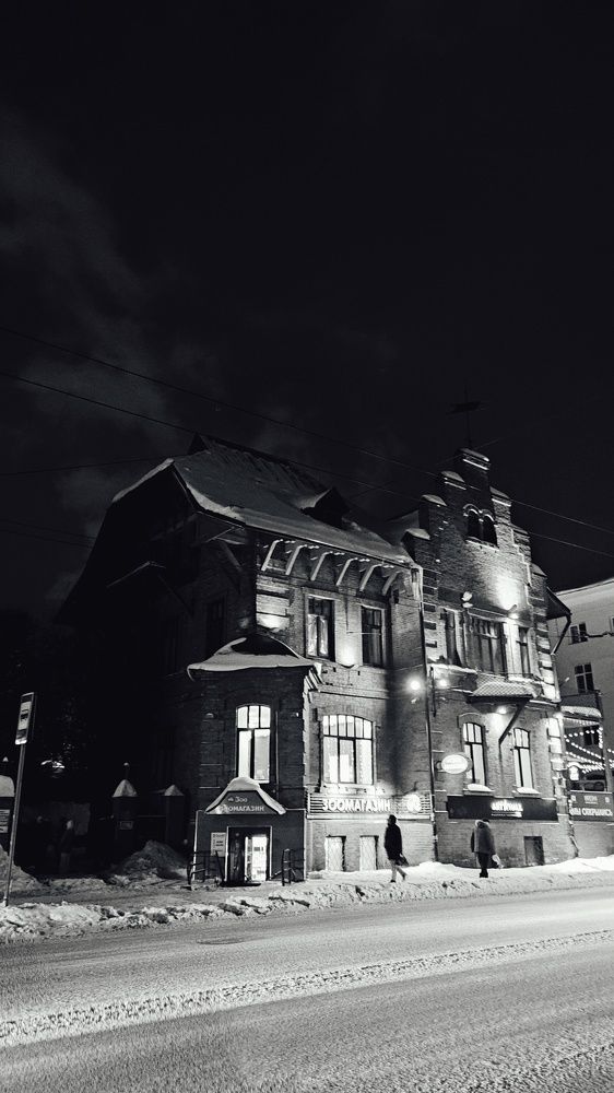 Photograph by Наталья Калюнова