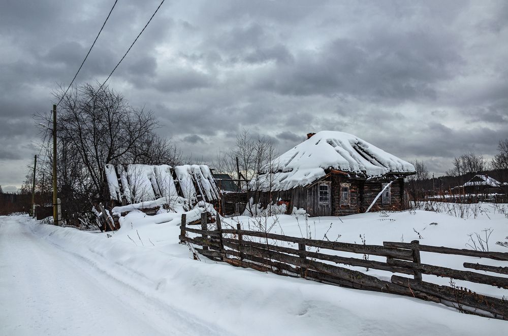 Photograph by Sergey L