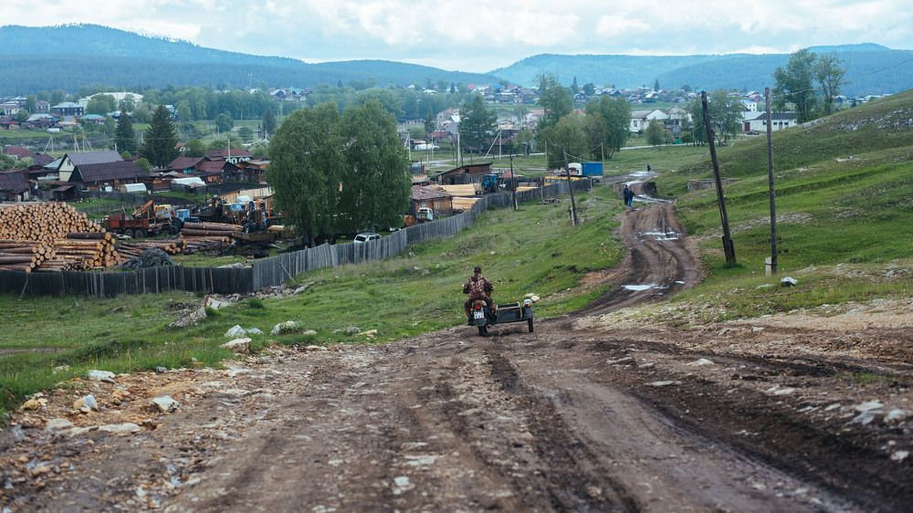 Photograph by Екатерина