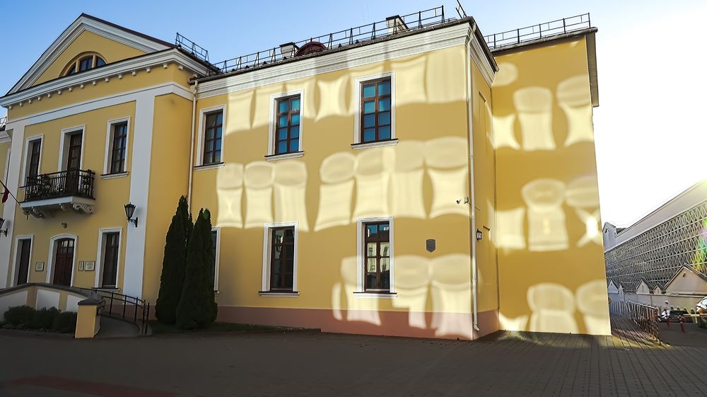 Photograph by Наталья Котько