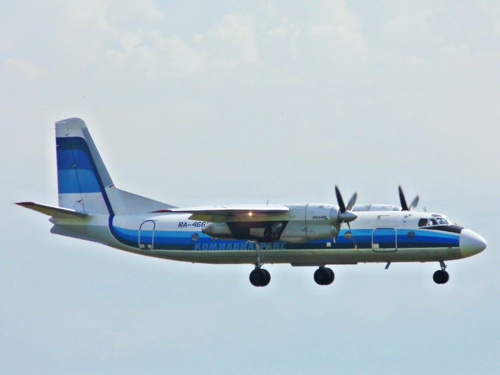 Ан-24 "Сгущёнка"