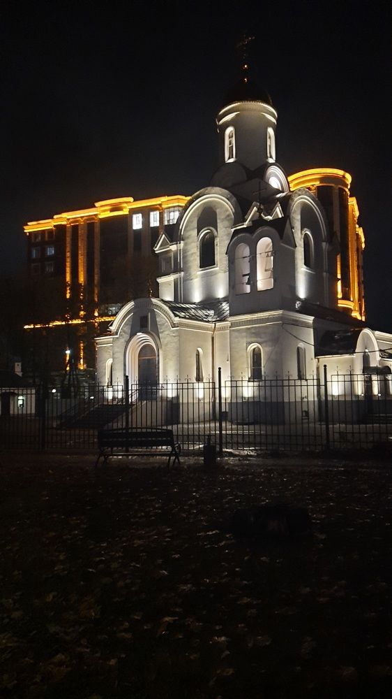 Photo #10236526