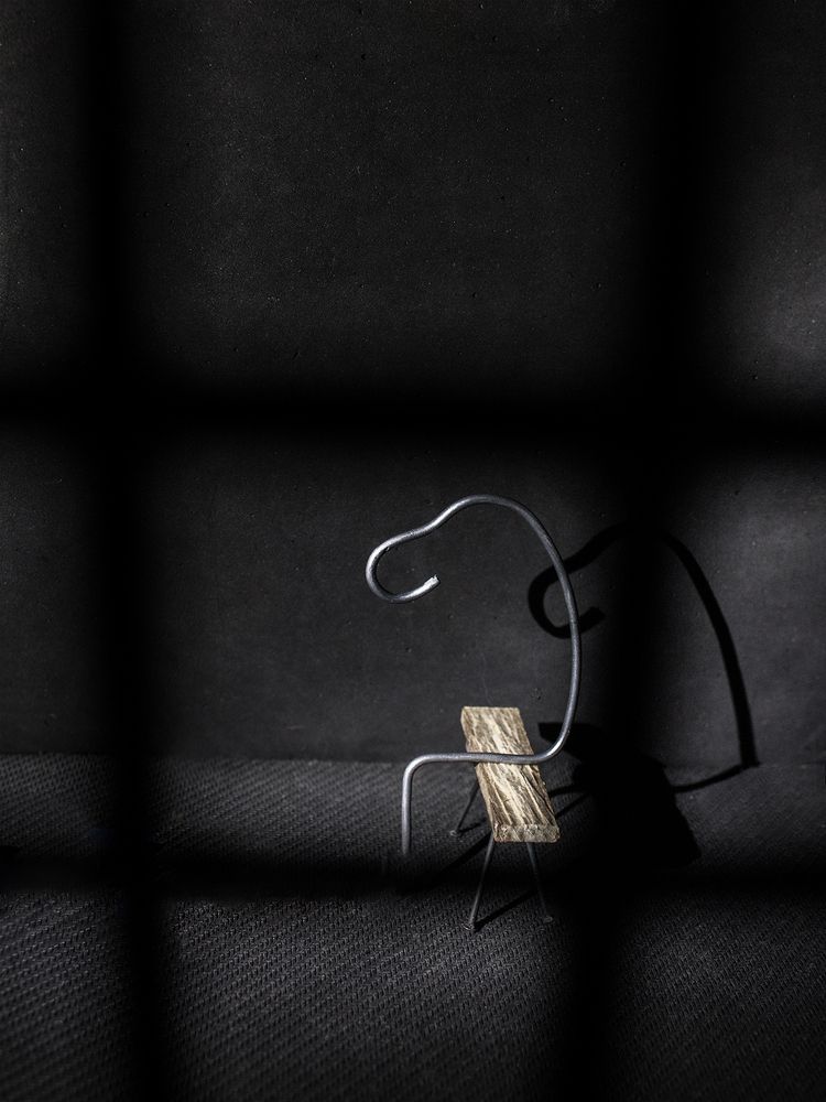 Одиночество