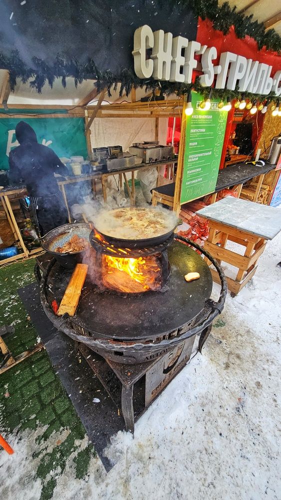 Рождественская ярмарка.