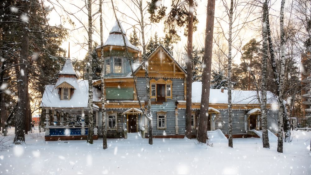 Photograph by Павел