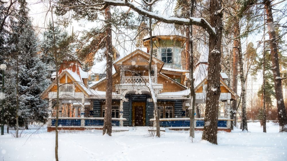 Photograph by Павел