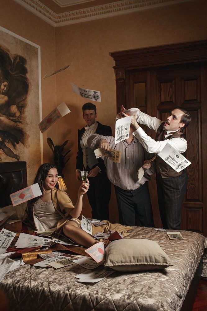 Ассигнации