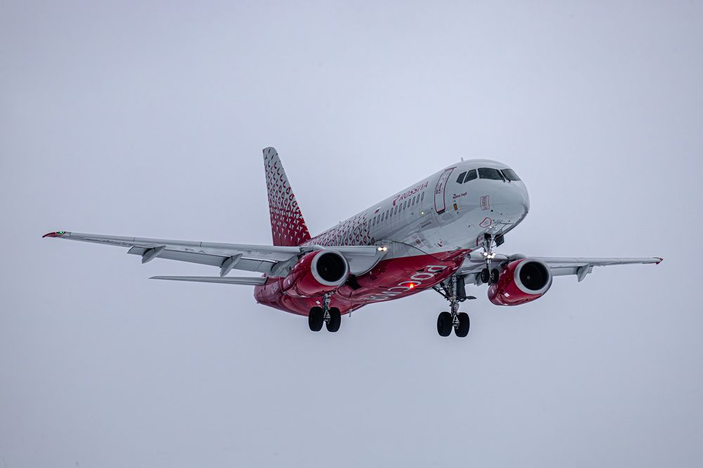 Photograph by Сергей Улыбышев