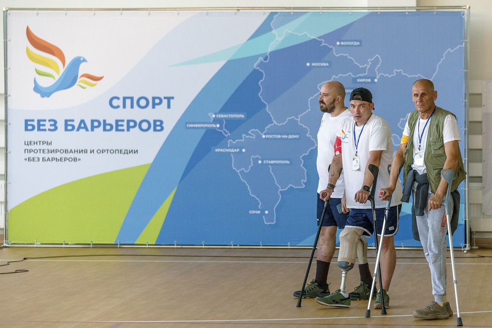 Photograph by Евгений Киселев