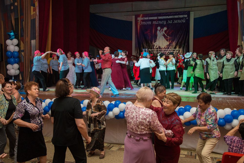 Энергия танца.