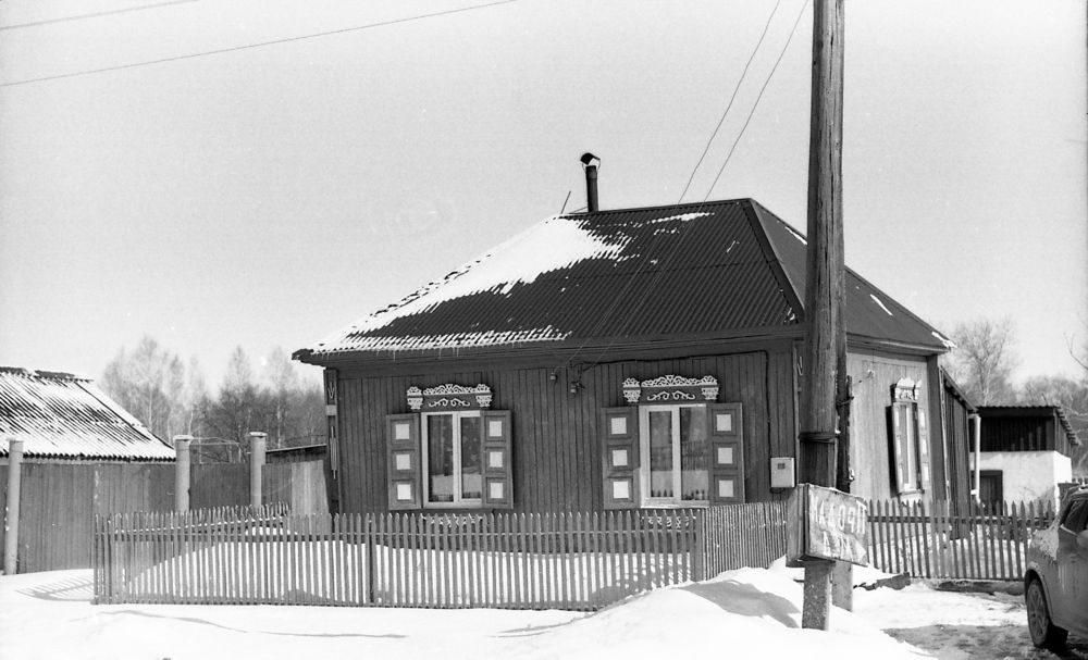 Photograph by Андрей Жучков