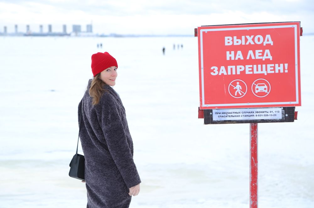 Photograph by Станислав Вершинин