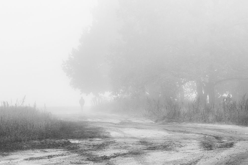 Уходя, уходи!