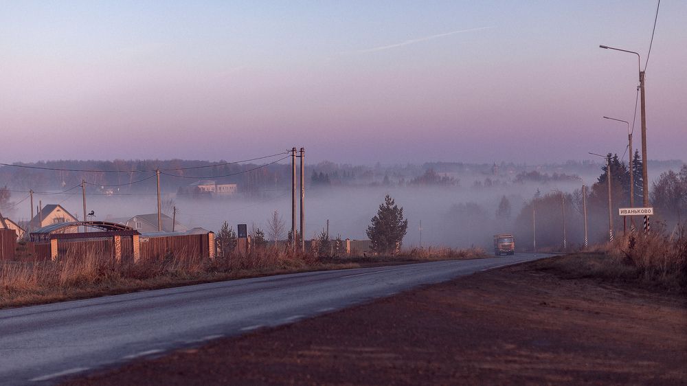 Photograph by Елена Вяткина