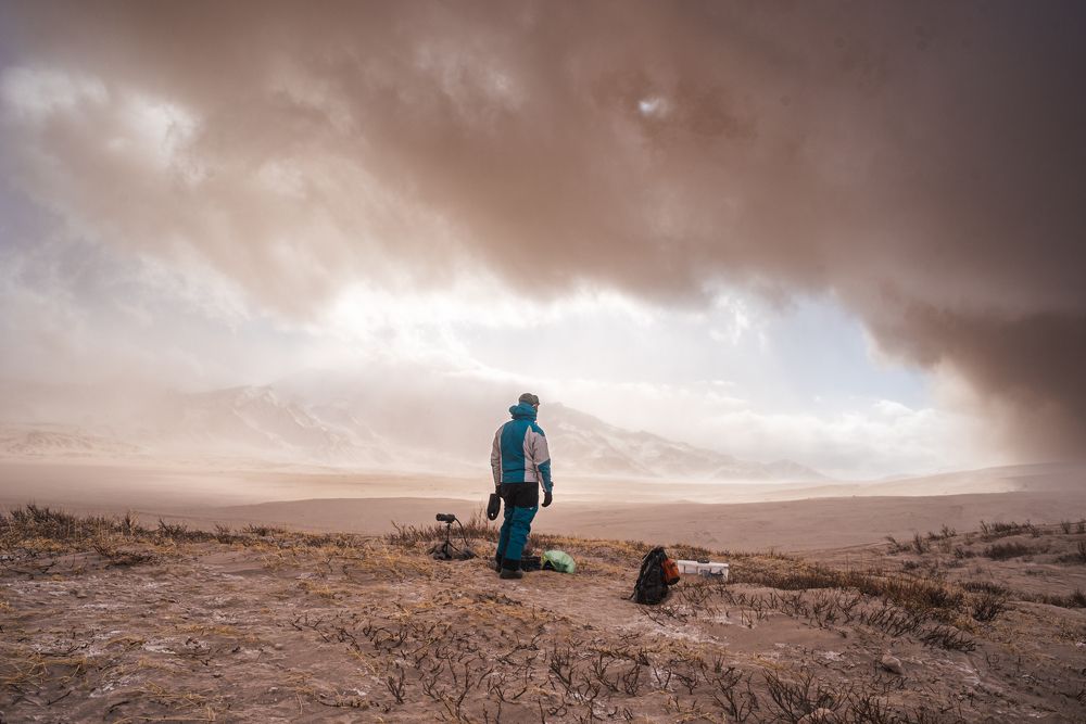 Вулканолог