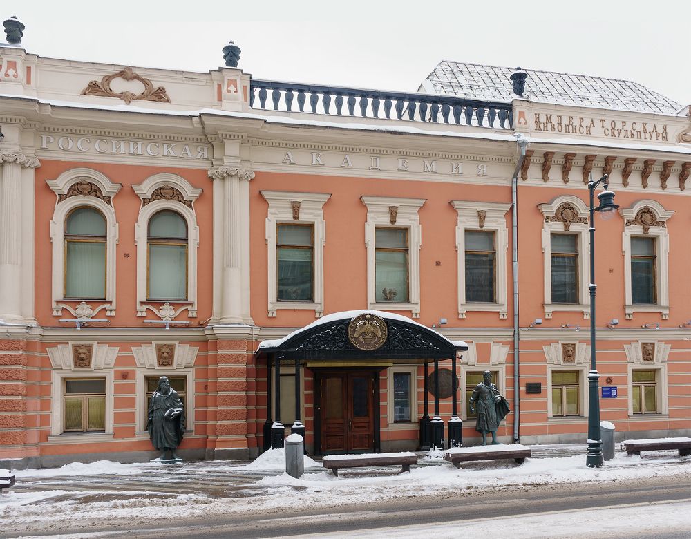 Photograph by Виктория Лаврова